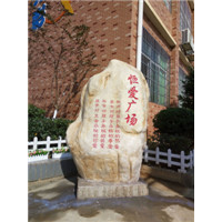 赣州雕塑公司