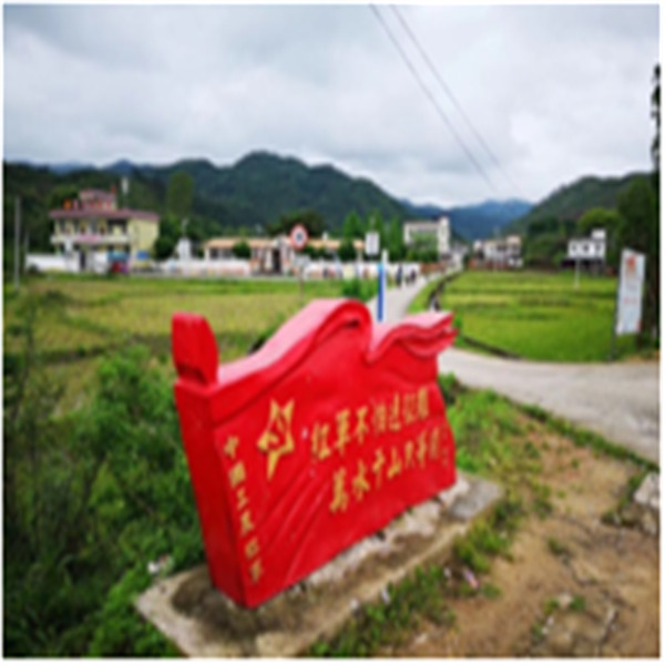 广东省南雄市油山雕塑案例2