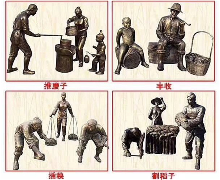 红色文化雕塑赣州雕塑厂