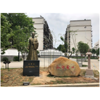 赣州市阳明广场雕塑1