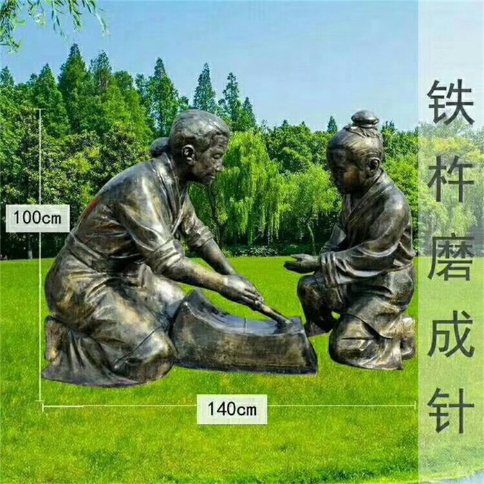 红色文化雕塑赣州雕塑