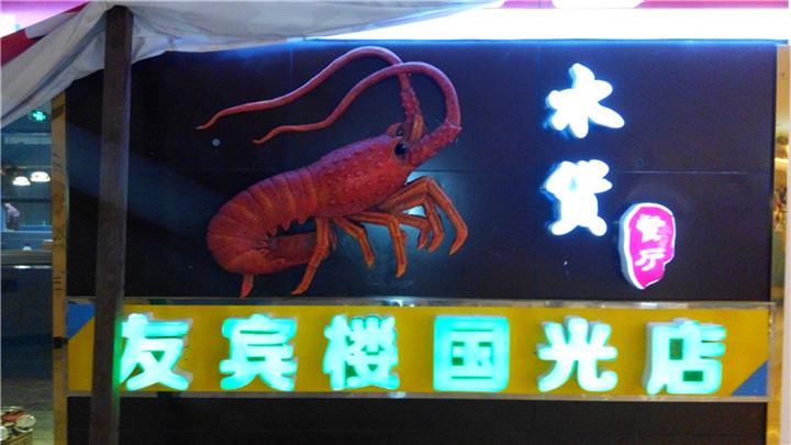 赣州不锈钢雕塑价格