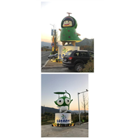 全南-高速路口雕塑案例