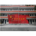 赣州雕塑 