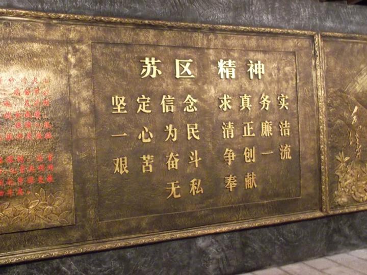 赣州砂岩浮雕价格