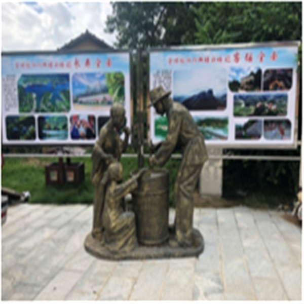 全南县雅溪古村案例5