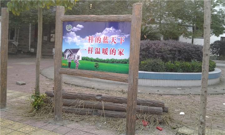 赣州雕塑厂