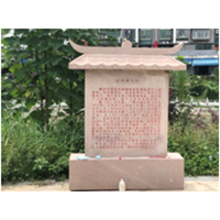赣州市阳明广场雕塑3