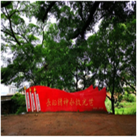 广东省南雄市油山雕塑案例4