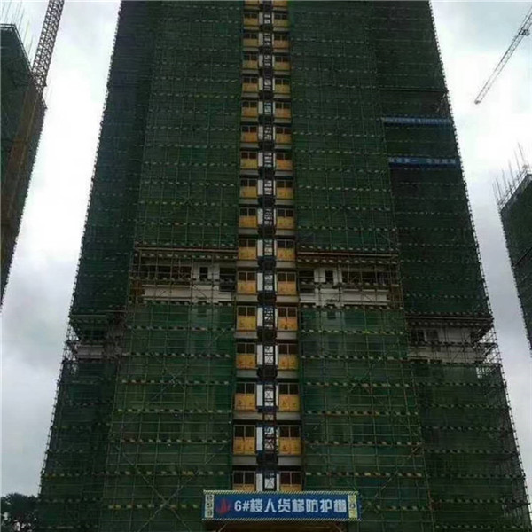 广州脚手架