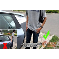 云梦汽车开锁08 