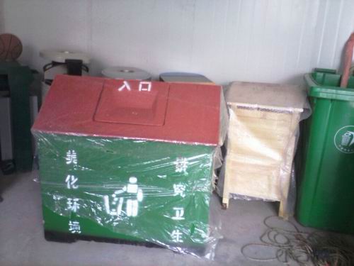 大同垃圾桶