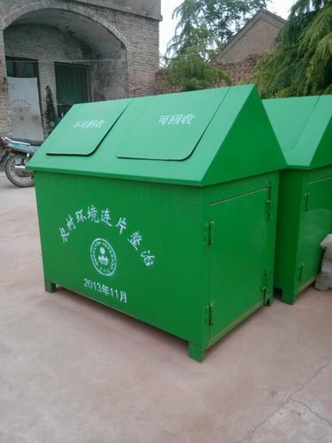 大同垃圾桶