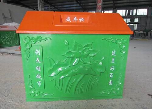 大同垃圾桶