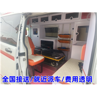 辽宁120救护车出租转运电话   沈阳救护车转运电话