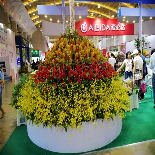 鲜花