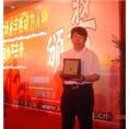 沈阳孩子起名 