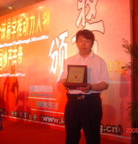 沈阳孩子起名 