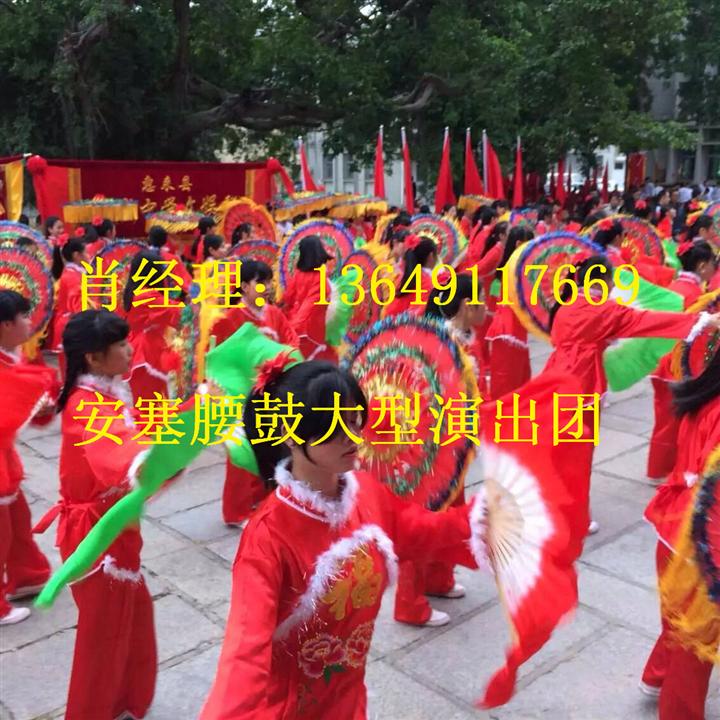 安塞腰鼓培训-安塞销售腰鼓 
