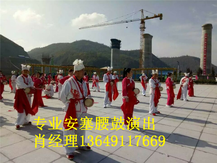 安塞腰鼓演出教练电话 