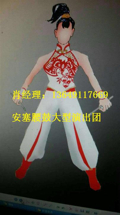 安塞腰鼓庆典演出13649117669 