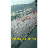 安塞腰鼓演出电话