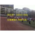 安塞腰鼓庆典演出13649117669 