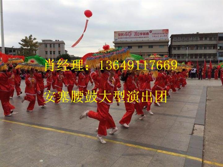 安塞腰鼓-安塞腰鼓电话 