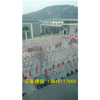 安塞腰鼓演出教学