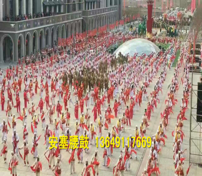安塞腰鼓演出教练