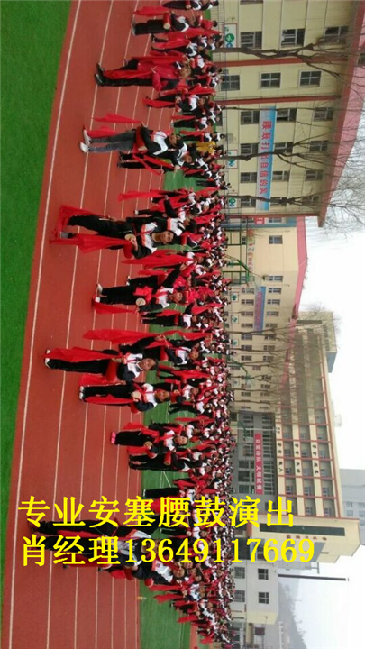 安塞腰鼓演出培训怎么样 
