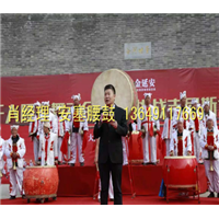 安塞腰鼓演出公司电话