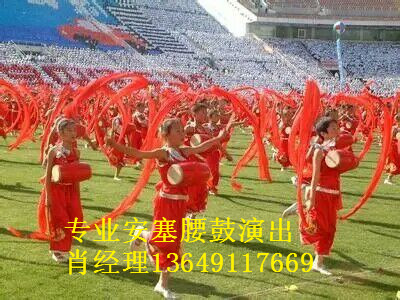 安塞腰鼓演出公司队 