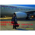安塞腰鼓演出公司/安塞腰鼓演出培训班 