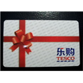 天津加油卡回收￥￥天津购物卡回收 