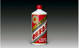 天津名酒回收&天津名烟回收%烟酒回收3 