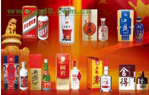 天津烟酒回收、天津回收烟酒 