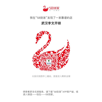 武汉专业配汽车钥匙 