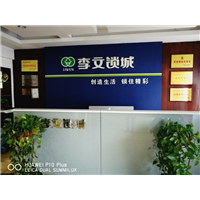 武汉换锁 