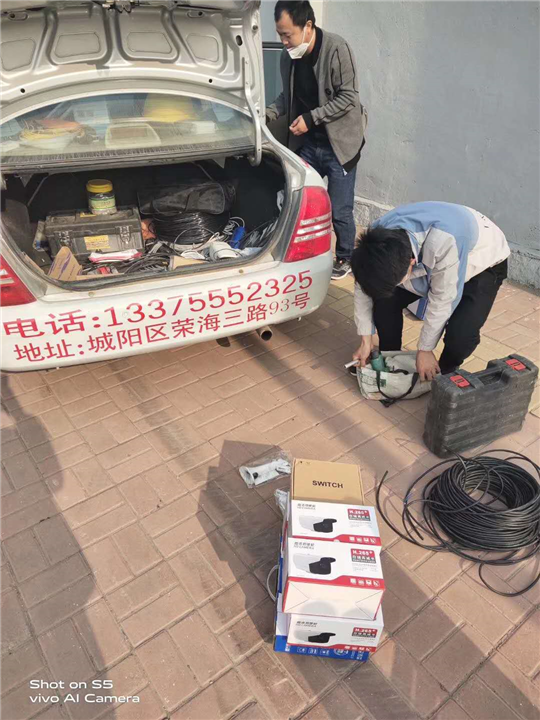 青岛监控