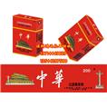深圳回收**、深圳回收礼品