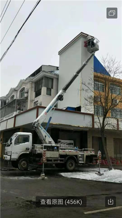 襄阳车载高空作业平台租赁
