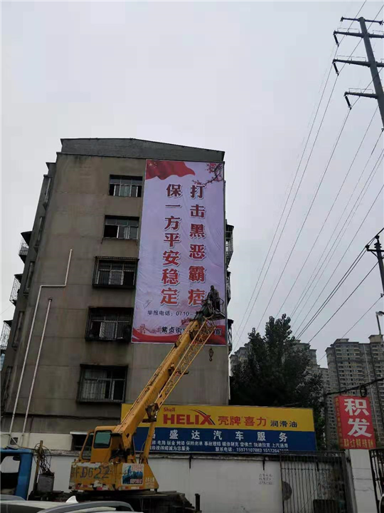 襄阳高空平台车租赁