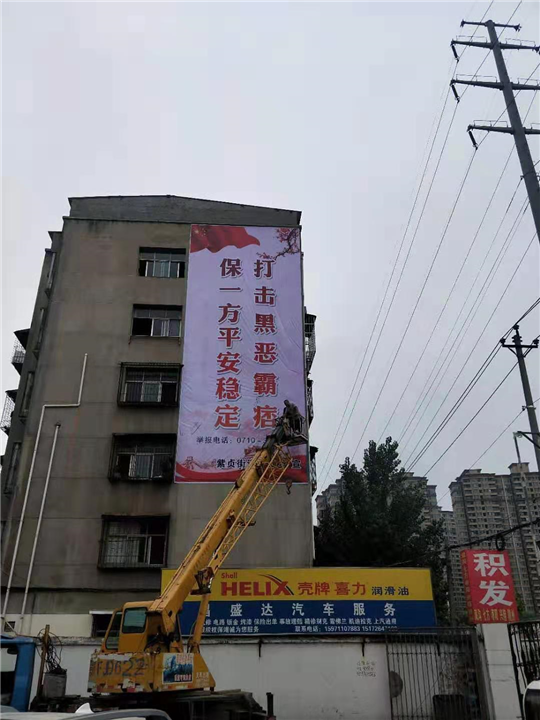 襄阳高空作业车租赁