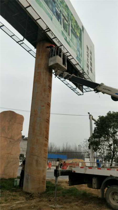襄阳车载高空作业平台租赁电话