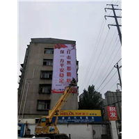 襄阳高空作业车租赁