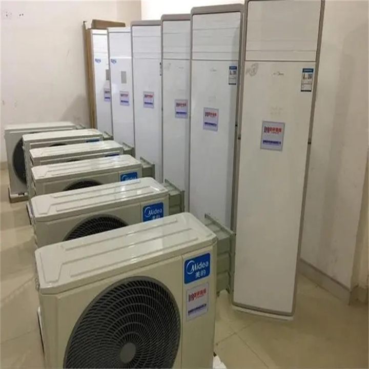 贵阳空调回收
