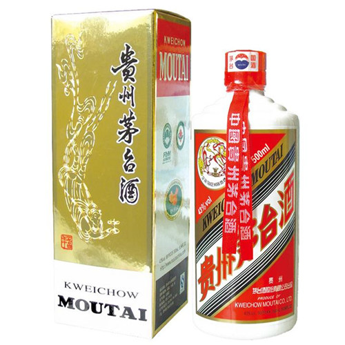 红河烟酒回收商行 