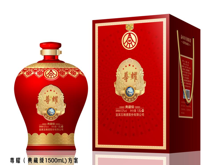 个旧高档礼品回收回收