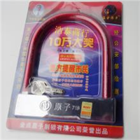 汽车里程调校 